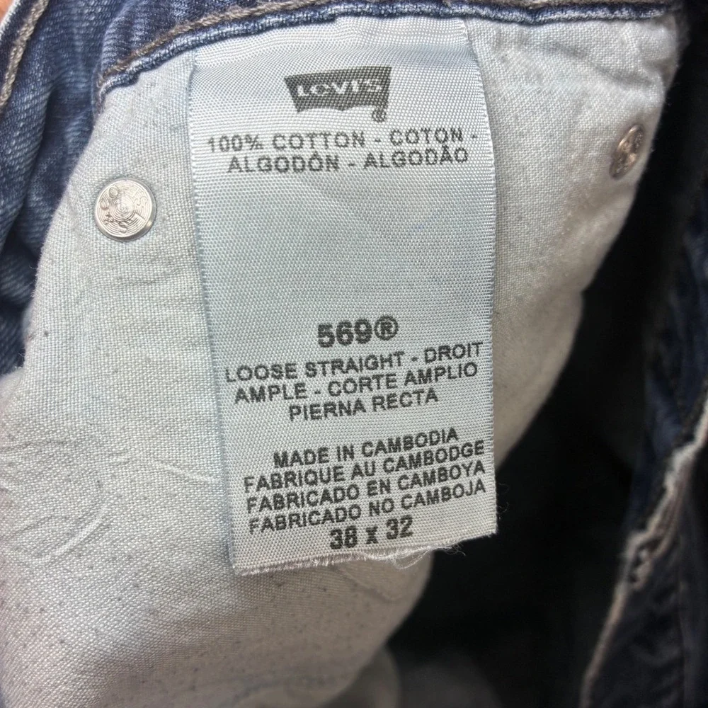 Y2K Levis 569 Loose Straight‎ Jeans Men 38x32 Blue Faded Skater Baggy Distressed